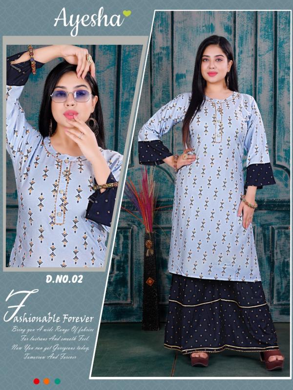 Ayesha Kusum Designer Rayon Ikkat Print Kurti With Sharara 